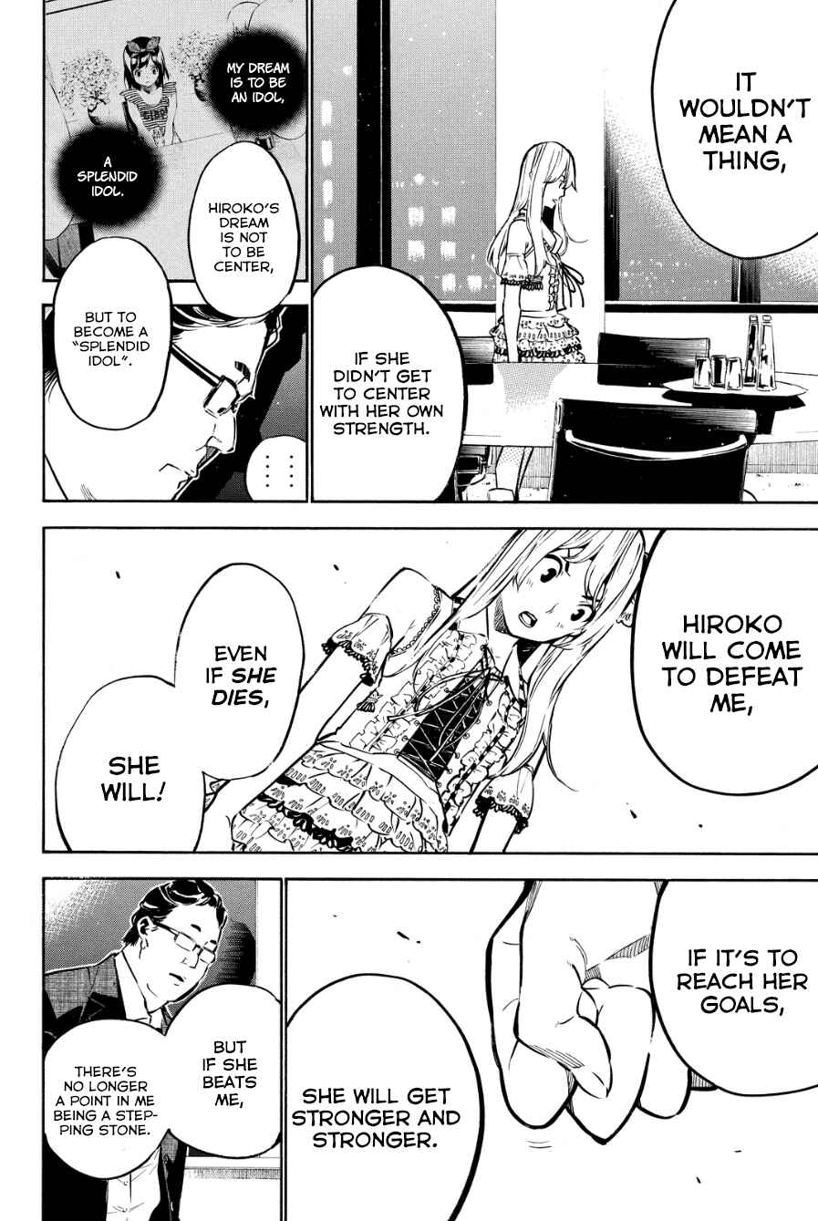 Page 8 Chapter 212 AKB49: Renai Kinshi Jourei