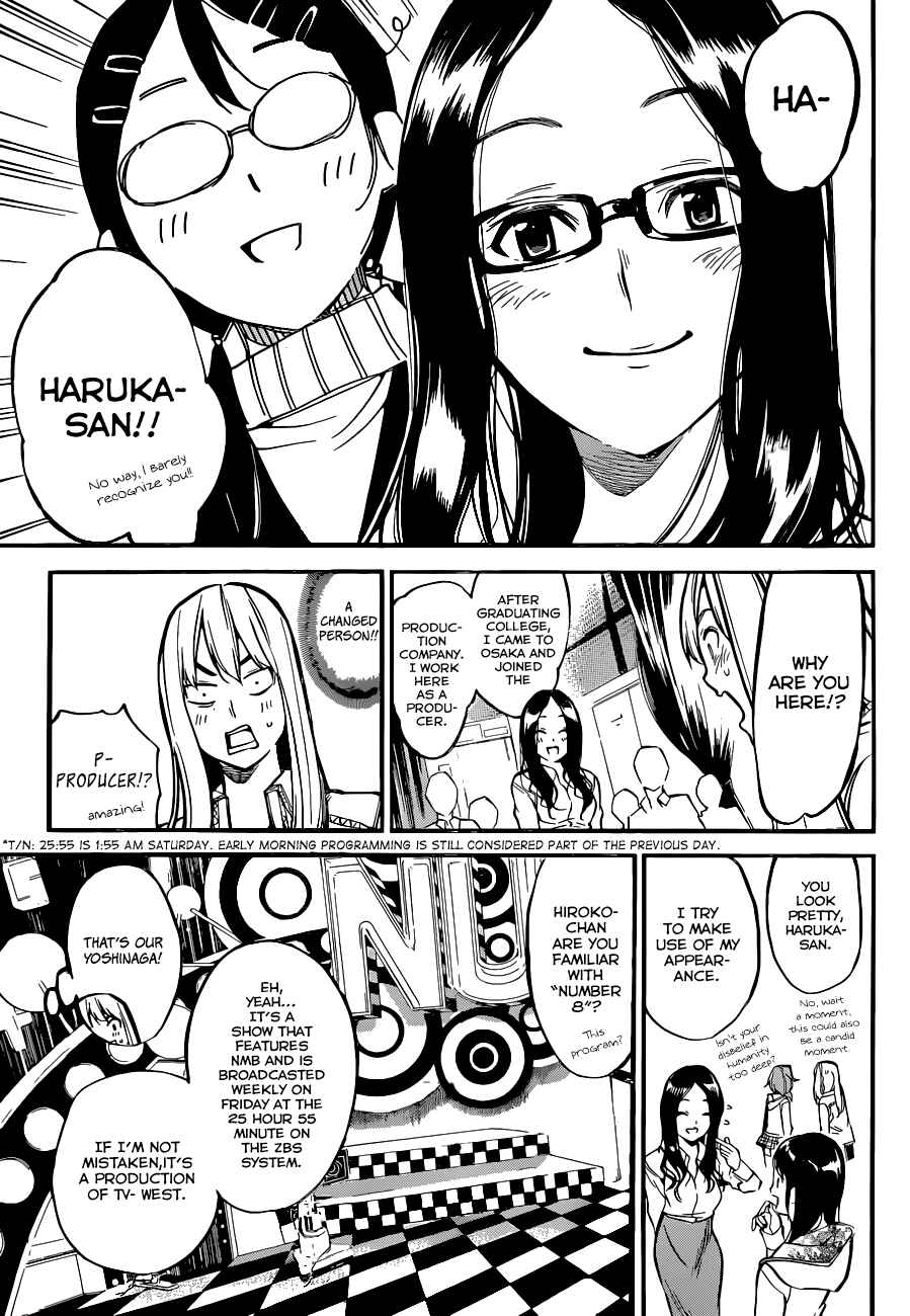 Page 11 Chapter 144 AKB49: Renai Kinshi Jourei