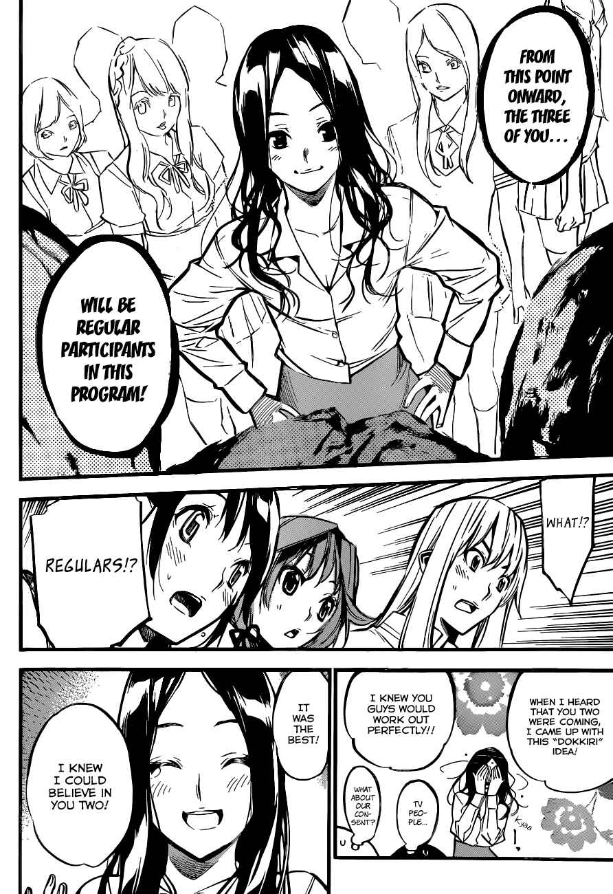 Page 12 Chapter 144 AKB49: Renai Kinshi Jourei