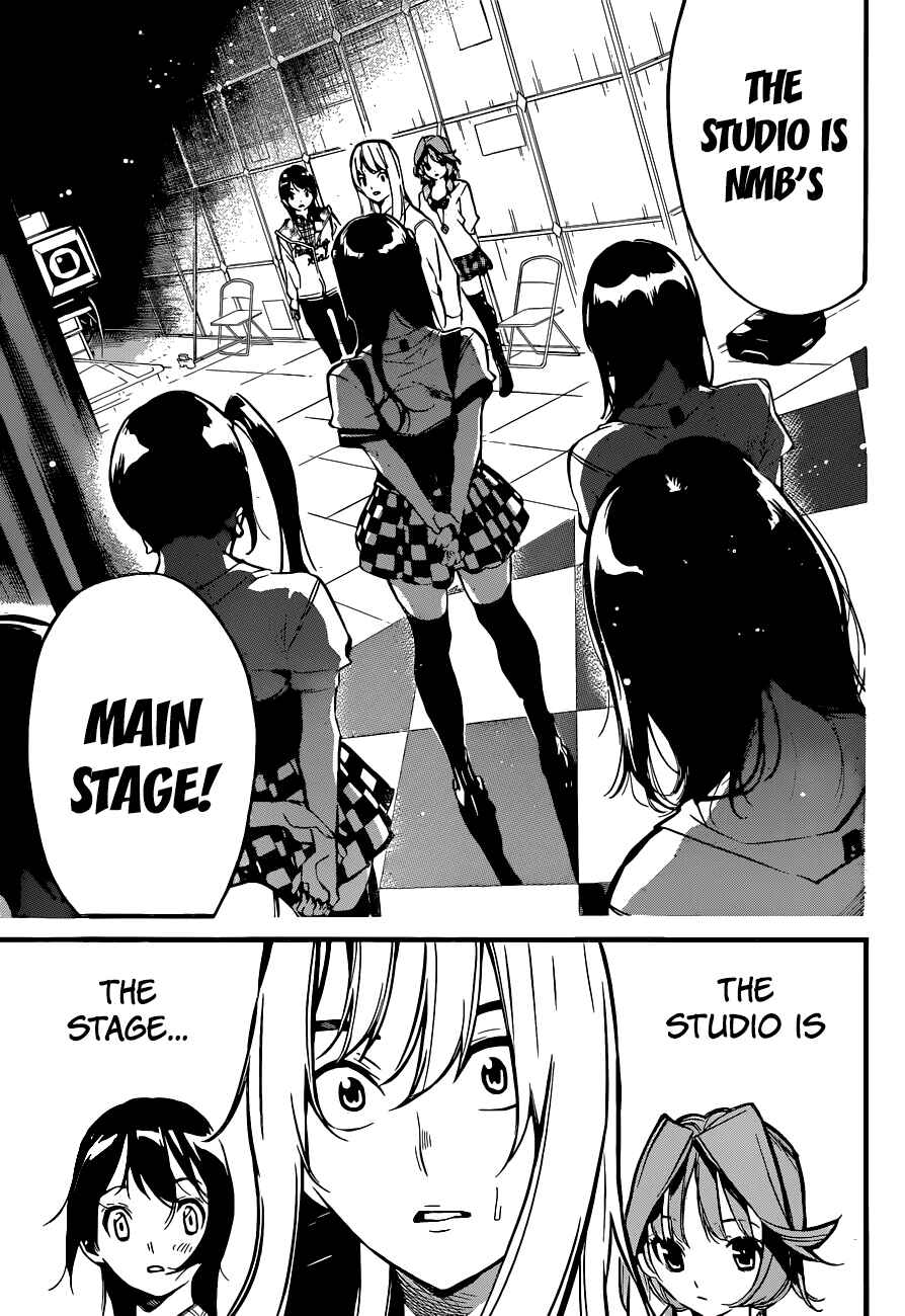 Page 15 Chapter 144 AKB49: Renai Kinshi Jourei