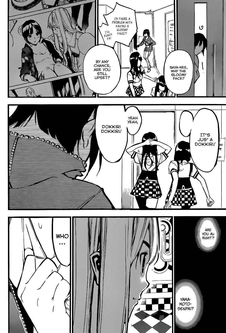 Page 18 Chapter 144 AKB49: Renai Kinshi Jourei