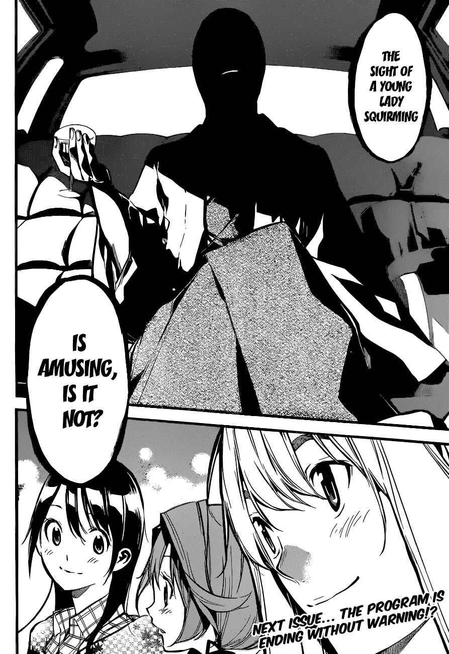 Page 20 Chapter 144 AKB49: Renai Kinshi Jourei