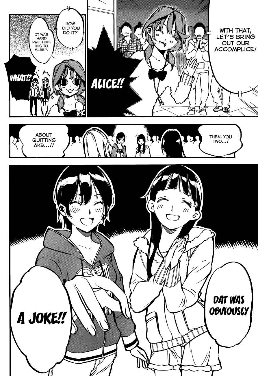 Page 4 Chapter 144 AKB49: Renai Kinshi Jourei