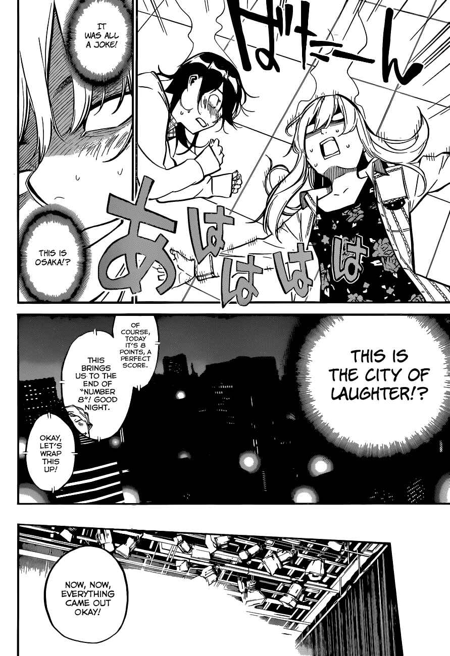 Page 6 Chapter 144 AKB49: Renai Kinshi Jourei