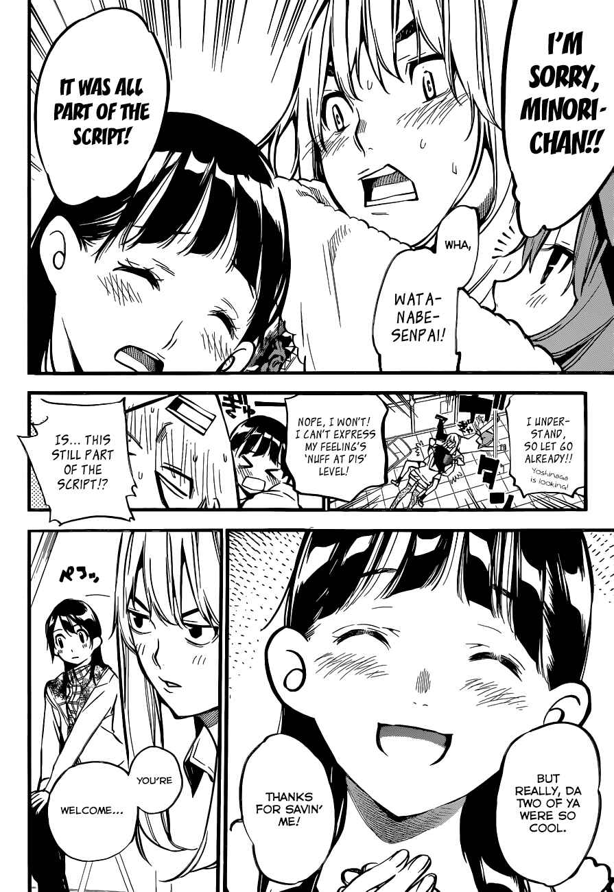 Page 8 Chapter 144 AKB49: Renai Kinshi Jourei