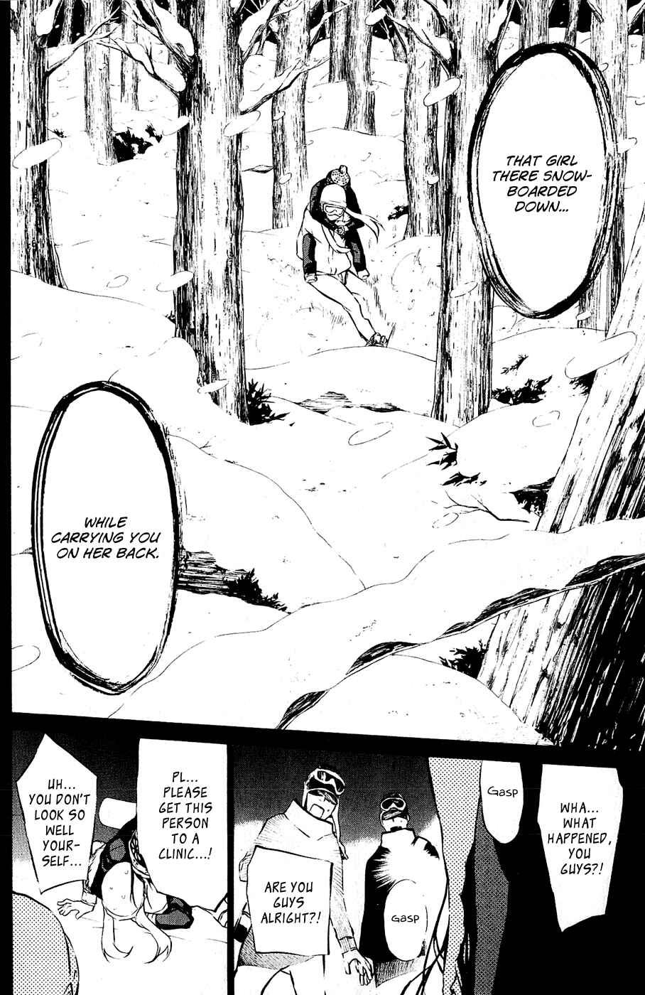 Page 17 Chapter 40 AKB49: Renai Kinshi Jourei