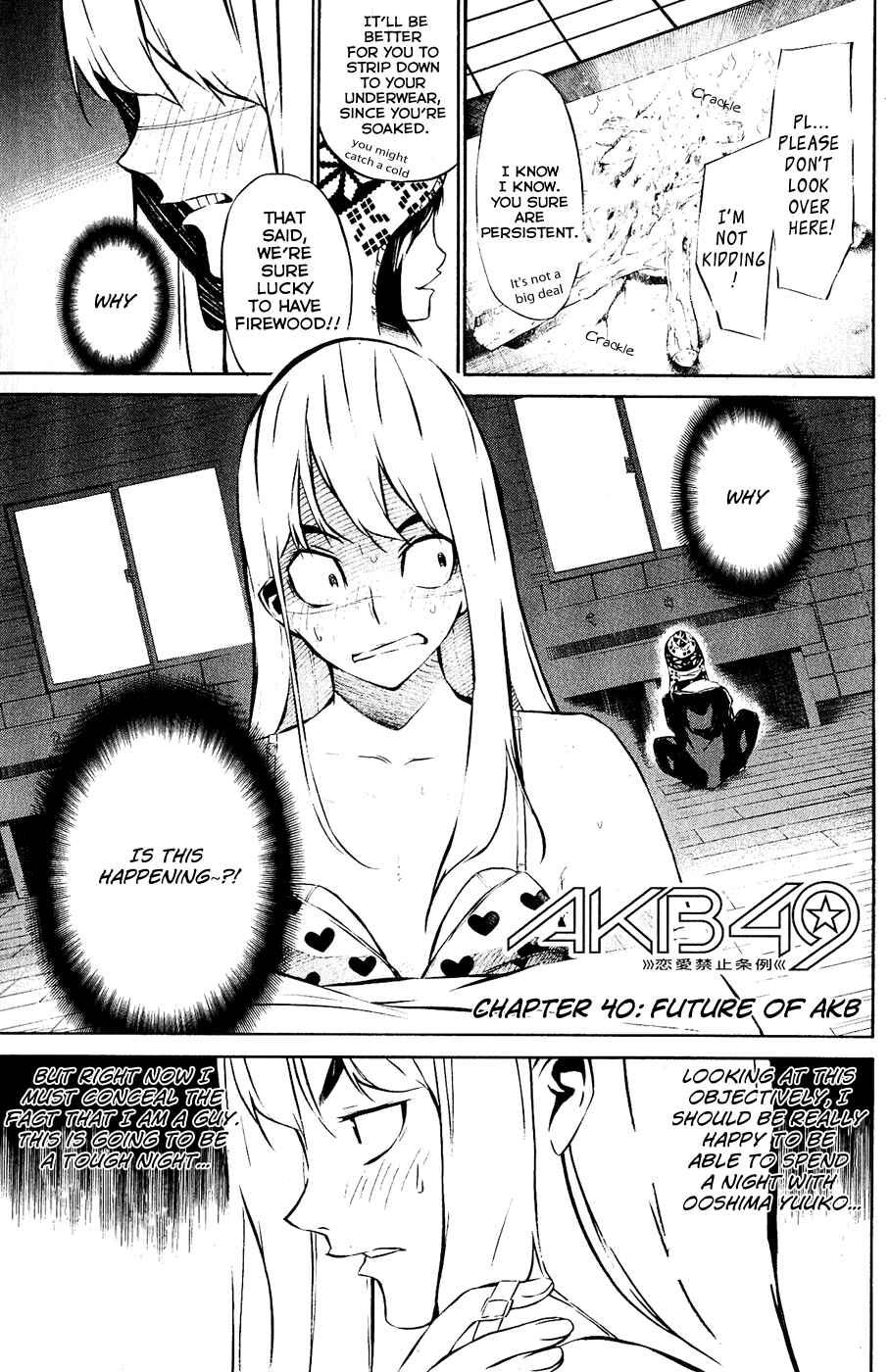 Page 2 Chapter 40 AKB49: Renai Kinshi Jourei