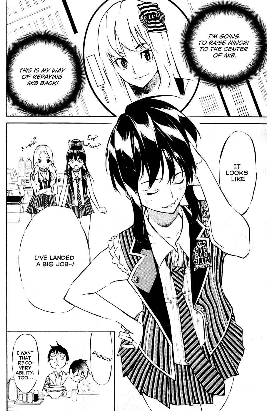 Page 21 Chapter 40 AKB49: Renai Kinshi Jourei