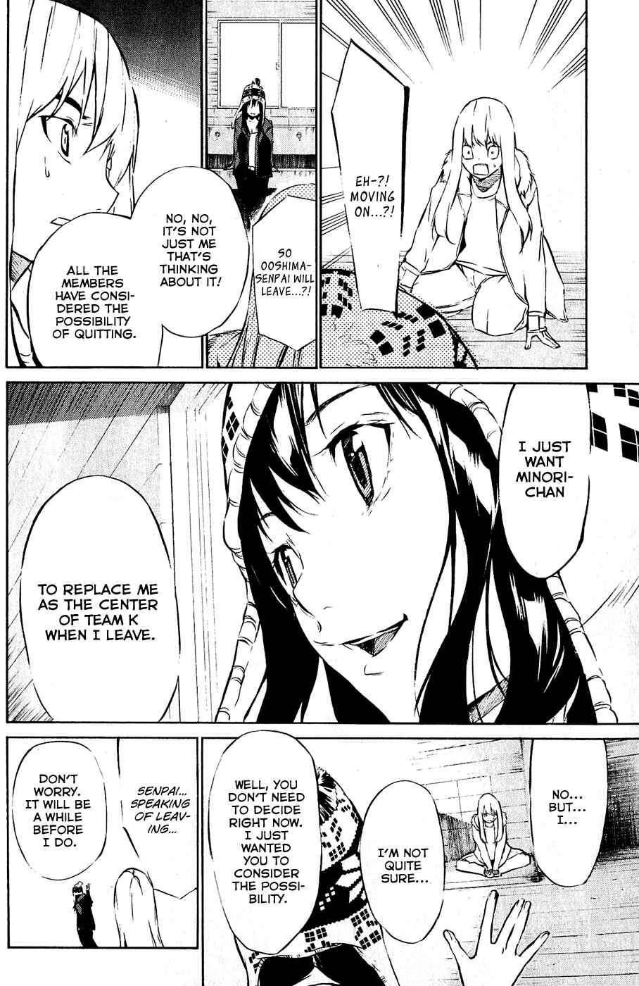 Page 7 Chapter 40 AKB49: Renai Kinshi Jourei