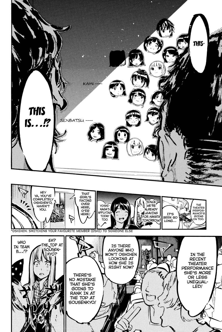 Page 16 Chapter 180 AKB49: Renai Kinshi Jourei