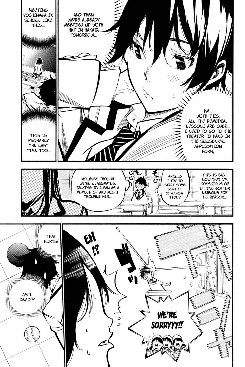 Page 5 Chapter 180 AKB49: Renai Kinshi Jourei