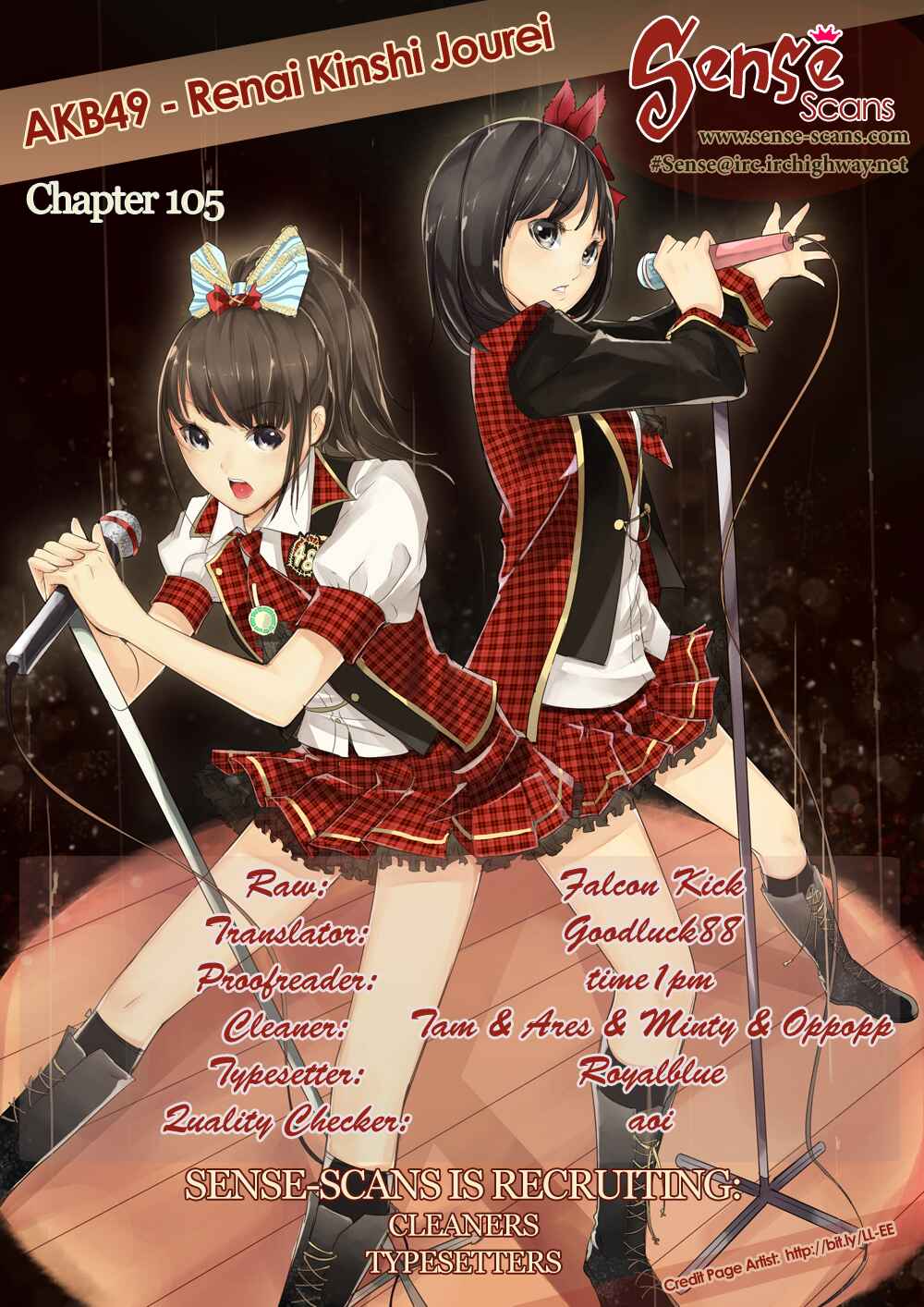 Page 1 Chapter 105 AKB49: Renai Kinshi Jourei