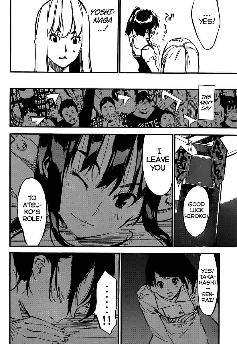 Page 11 Chapter 105 AKB49: Renai Kinshi Jourei