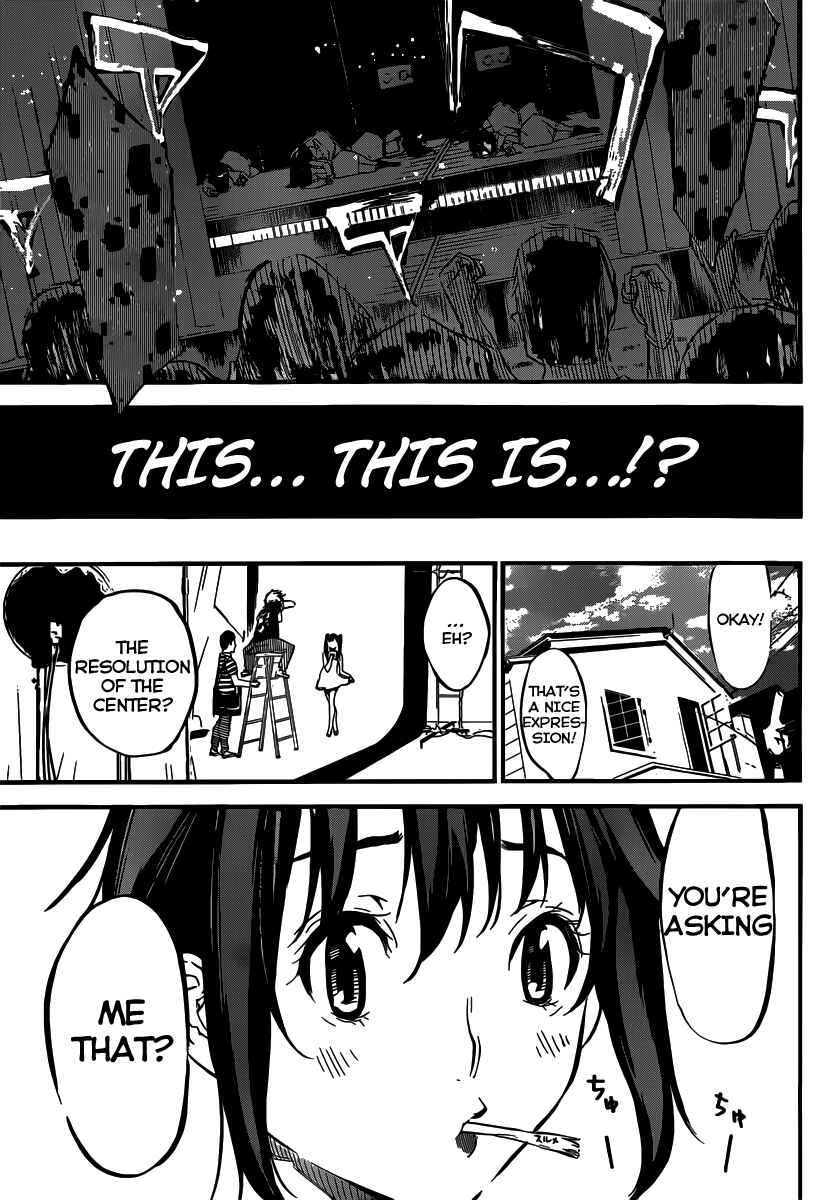 Page 12 Chapter 105 AKB49: Renai Kinshi Jourei