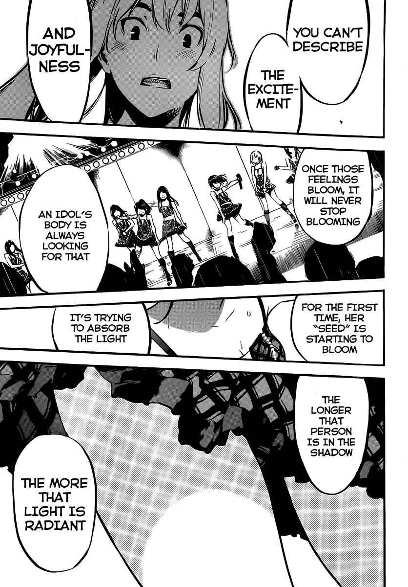Page 19 Chapter 105 AKB49: Renai Kinshi Jourei