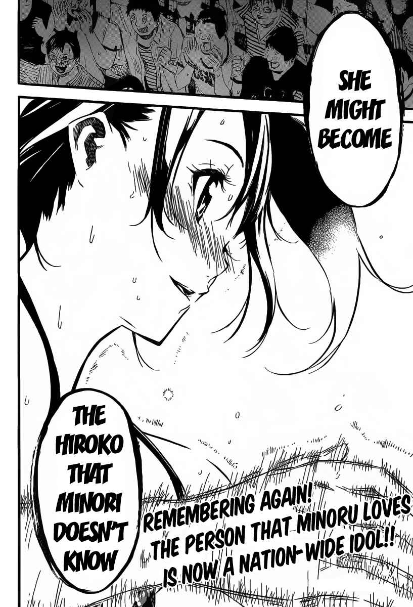 Page 20 Chapter 105 AKB49: Renai Kinshi Jourei