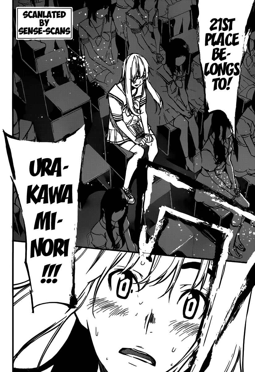 Page 3 Chapter 105 AKB49: Renai Kinshi Jourei