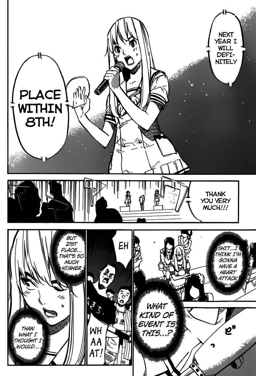 Page 5 Chapter 105 AKB49: Renai Kinshi Jourei