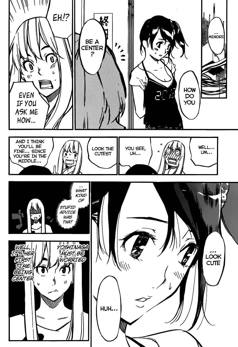 Page 9 Chapter 105 AKB49: Renai Kinshi Jourei