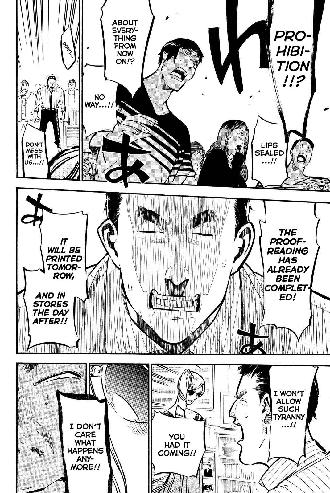 Page 11 Chapter 260 AKB49: Renai Kinshi Jourei