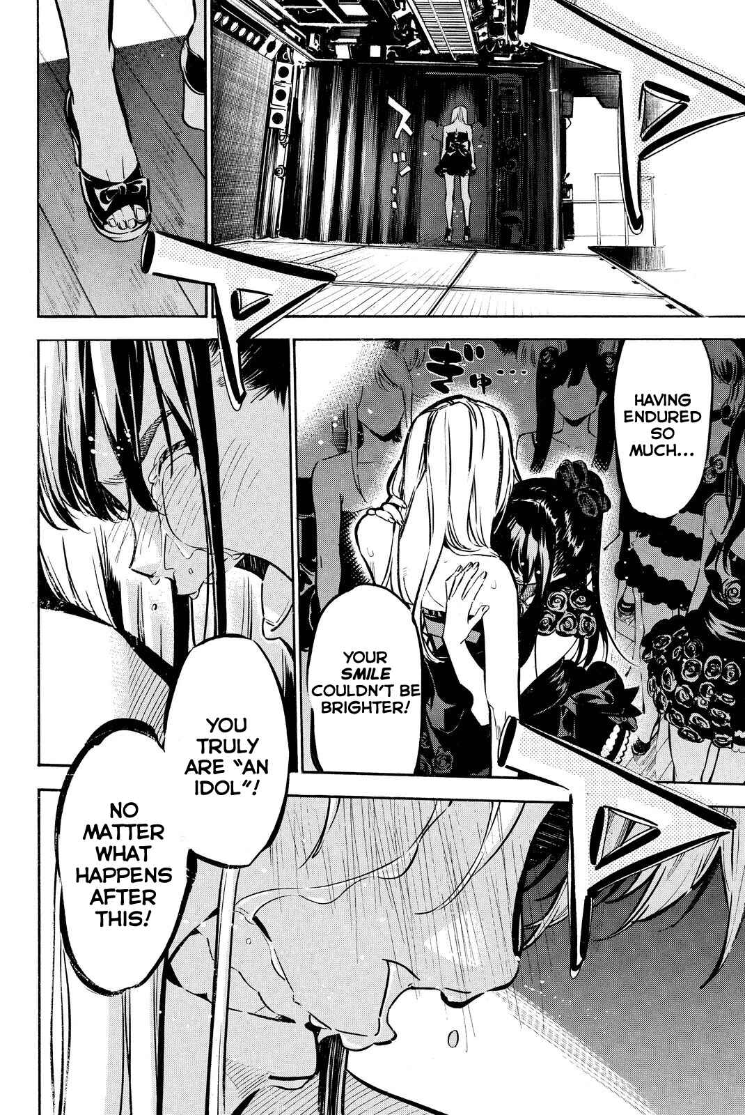 Page 14 Chapter 260 AKB49: Renai Kinshi Jourei