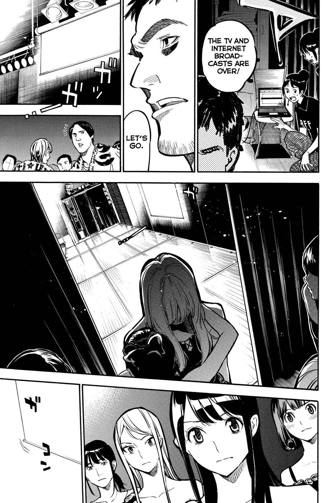 Page 15 Chapter 260 AKB49: Renai Kinshi Jourei