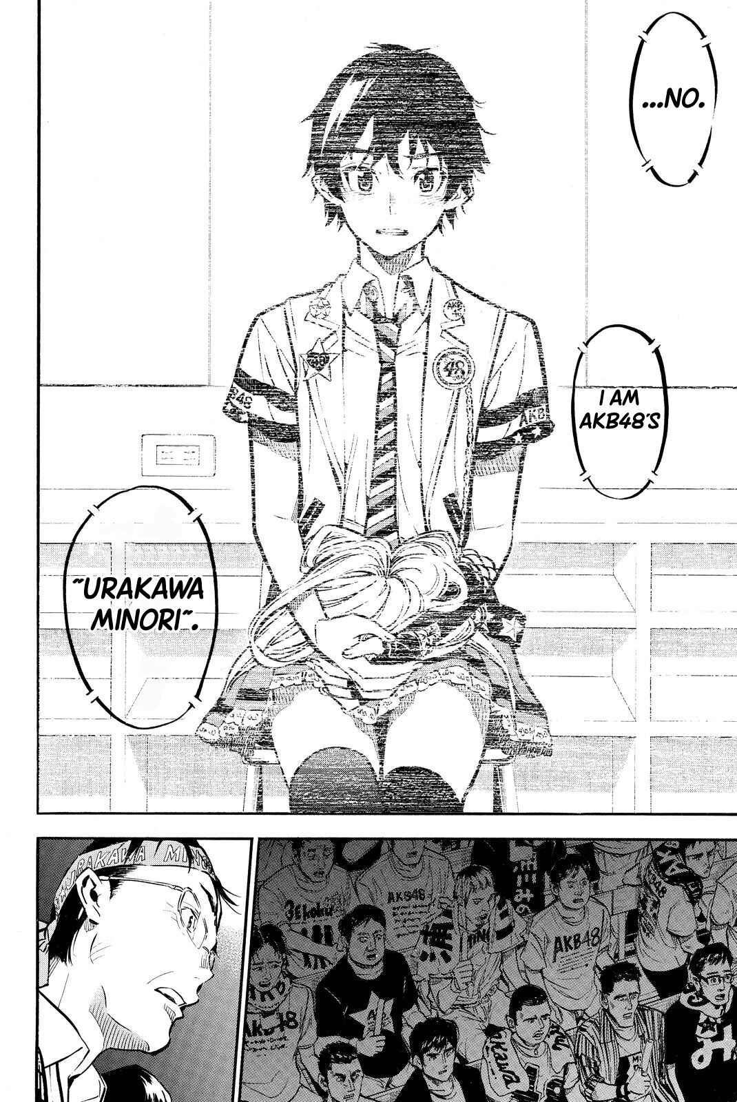 Page 17 Chapter 260 AKB49: Renai Kinshi Jourei