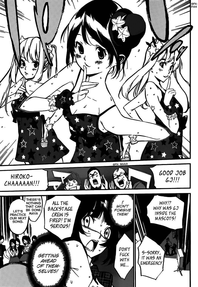 Page 10 Chapter 89 AKB49: Renai Kinshi Jourei