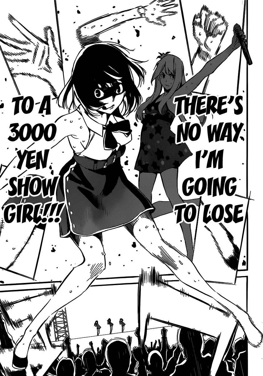 Page 12 Chapter 89 AKB49: Renai Kinshi Jourei