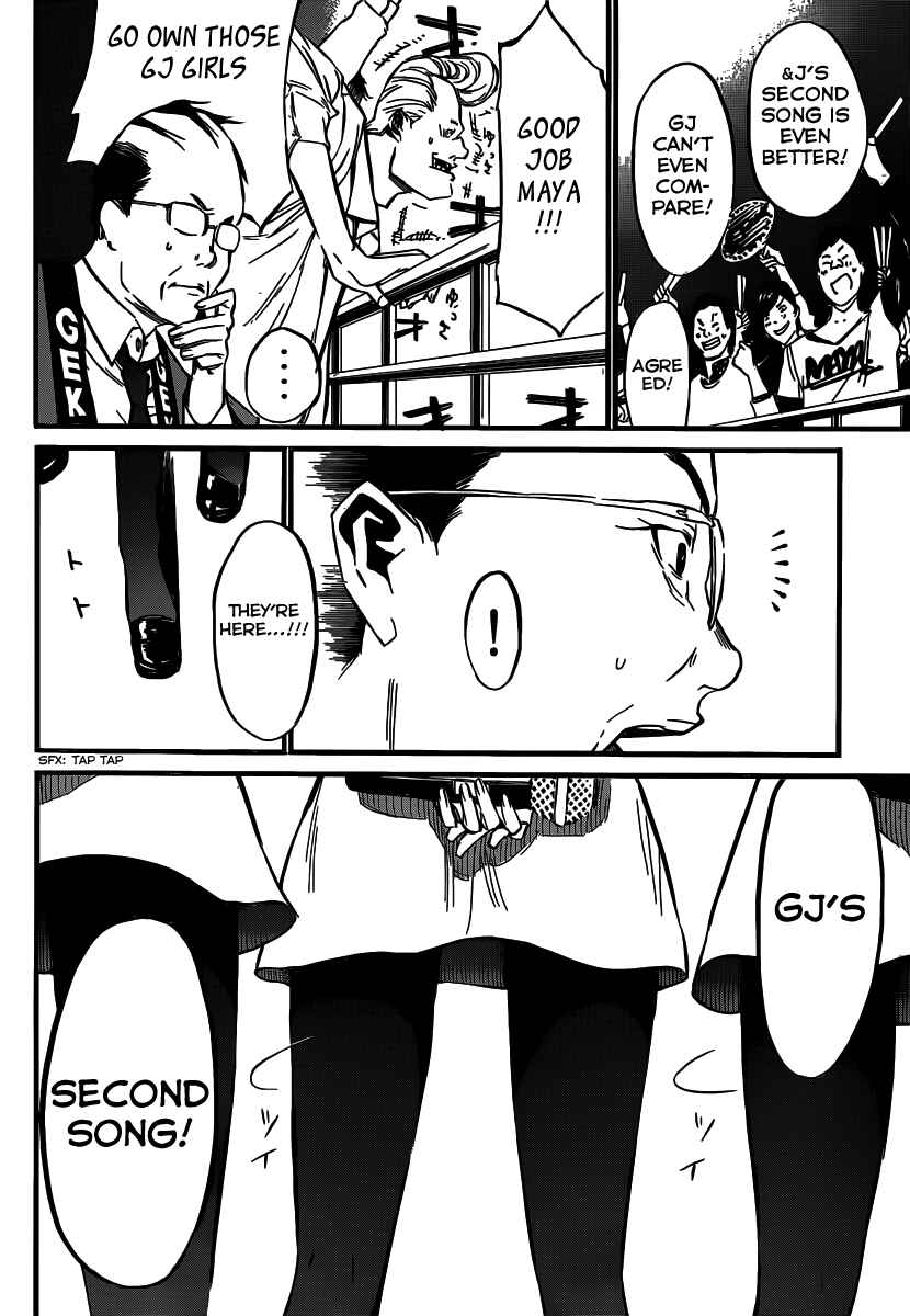 Page 13 Chapter 89 AKB49: Renai Kinshi Jourei
