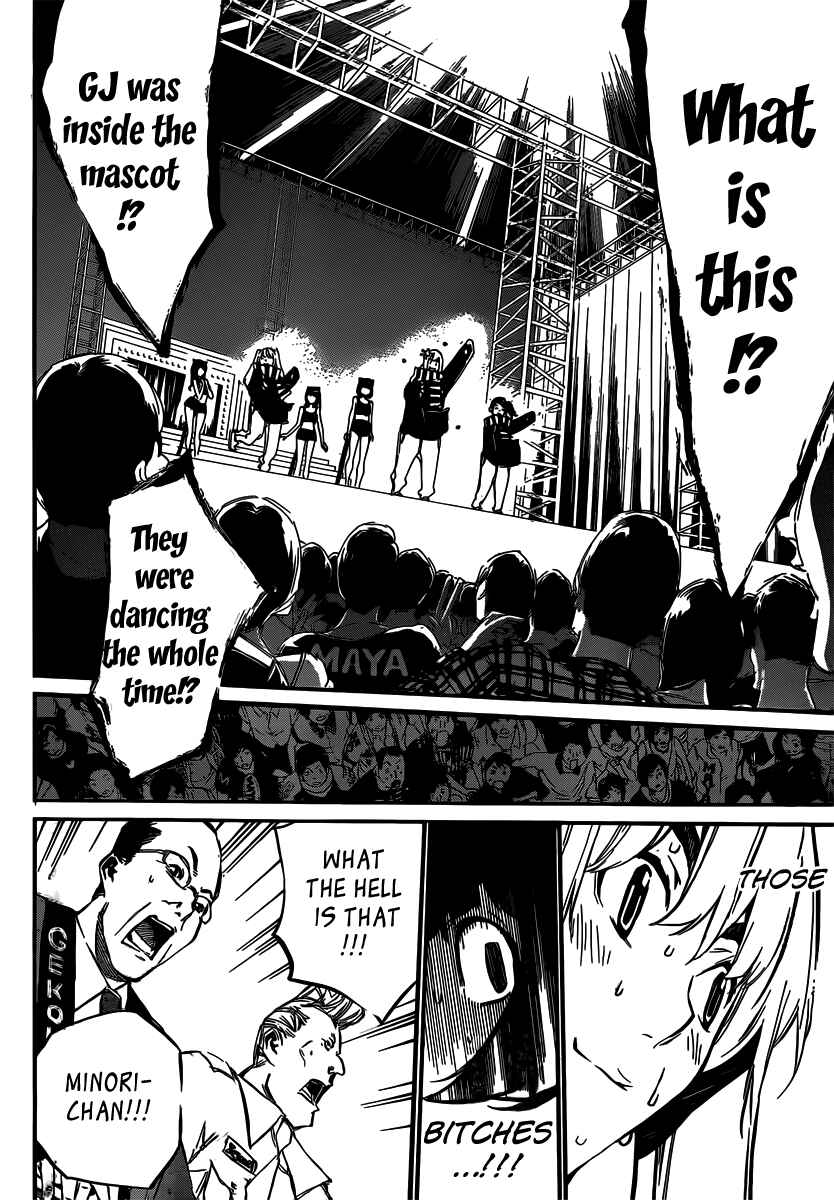 Page 5 Chapter 89 AKB49: Renai Kinshi Jourei