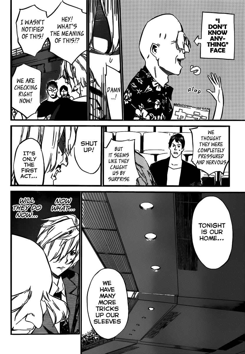 Page 9 Chapter 89 AKB49: Renai Kinshi Jourei