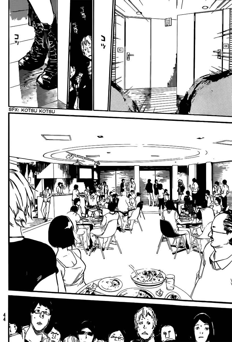 Page 10 Chapter 83 AKB49: Renai Kinshi Jourei