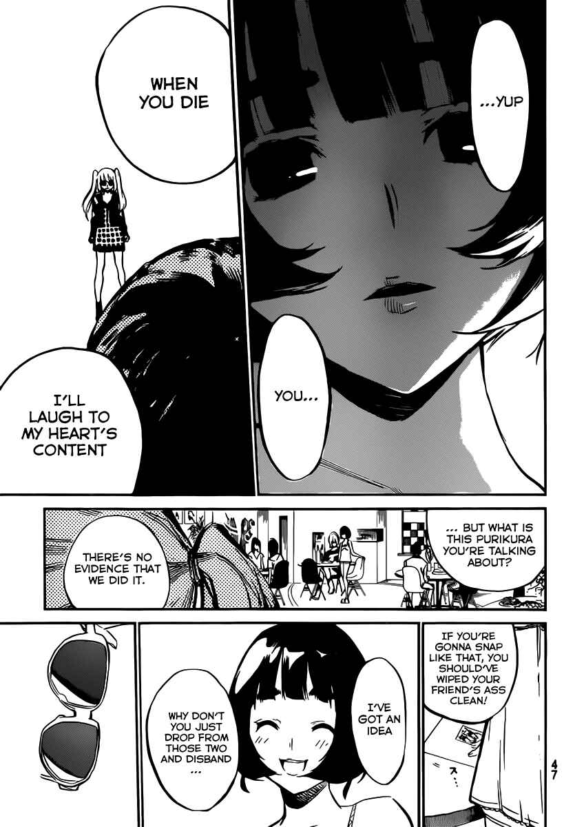 Page 13 Chapter 83 AKB49: Renai Kinshi Jourei