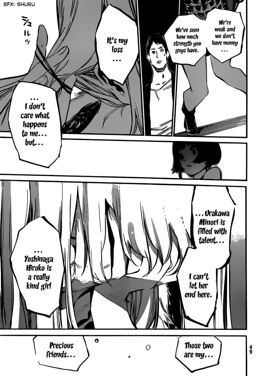 Page 15 Chapter 83 AKB49: Renai Kinshi Jourei