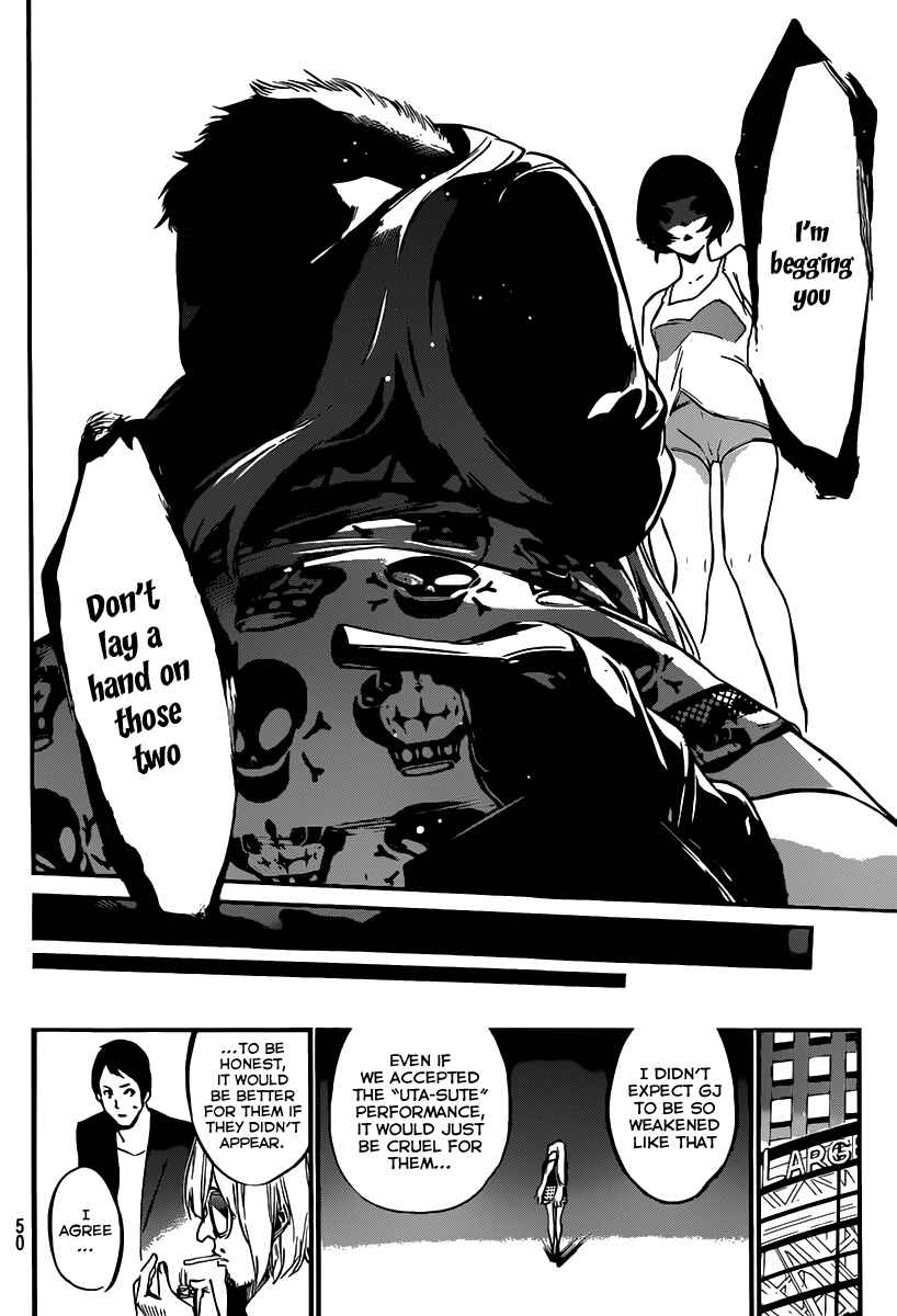 Page 16 Chapter 83 AKB49: Renai Kinshi Jourei