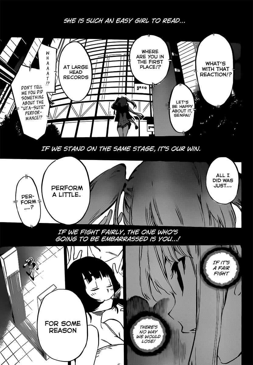 Page 21 Chapter 83 AKB49: Renai Kinshi Jourei