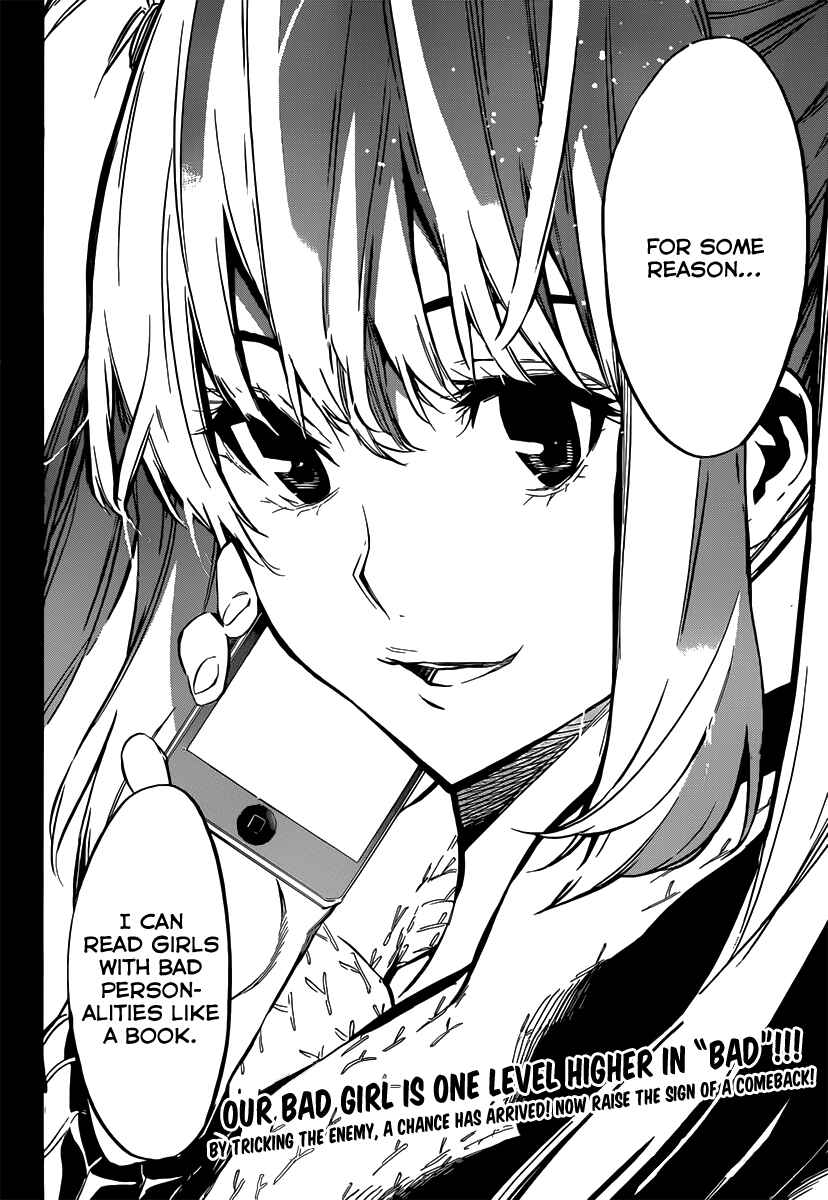 Page 22 Chapter 83 AKB49: Renai Kinshi Jourei