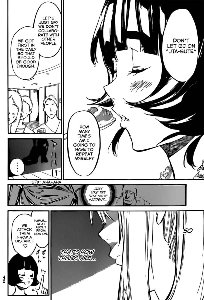 Page 8 Chapter 83 AKB49: Renai Kinshi Jourei