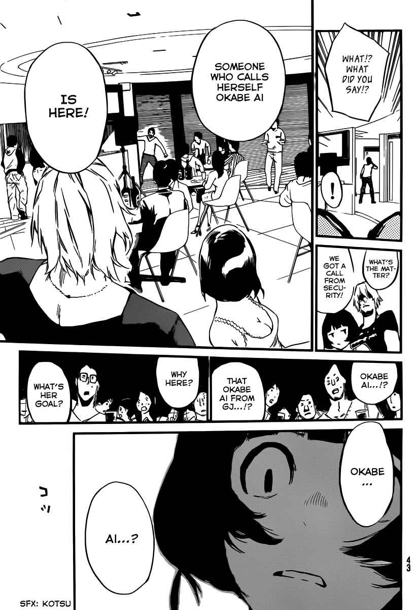 Page 9 Chapter 83 AKB49: Renai Kinshi Jourei