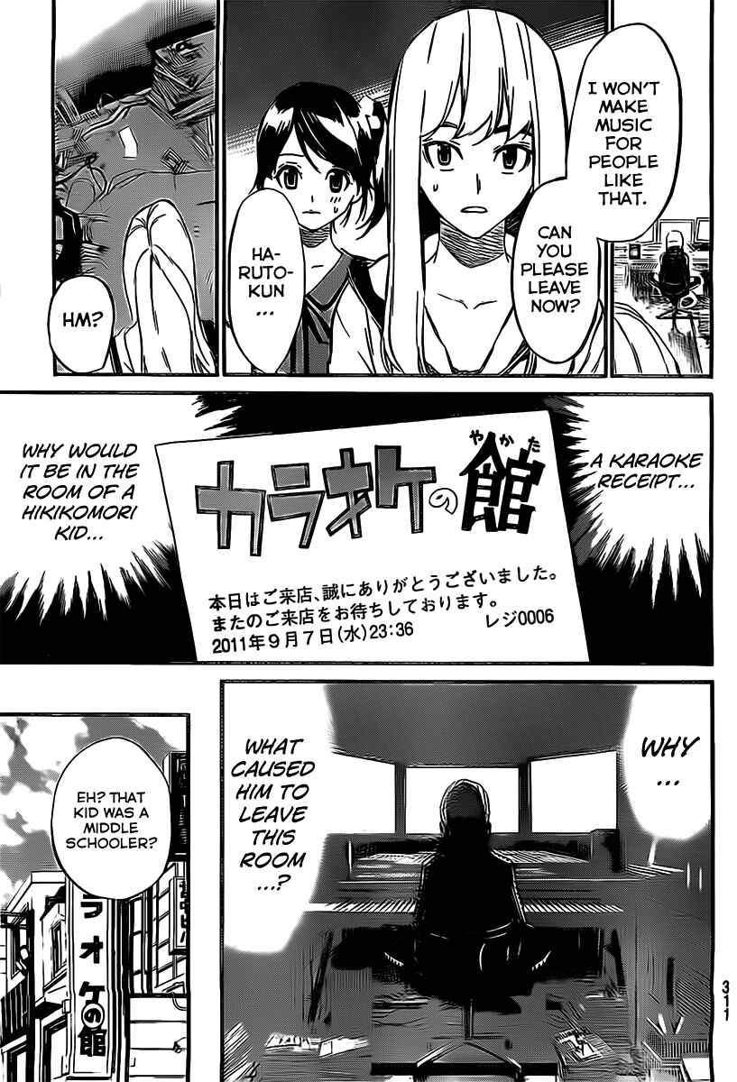 Page 18 Chapter 59 AKB49: Renai Kinshi Jourei