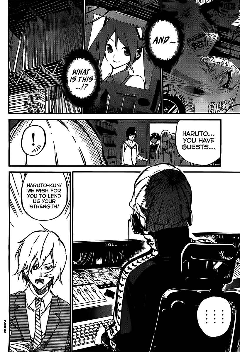 Page 5 Chapter 59 AKB49: Renai Kinshi Jourei