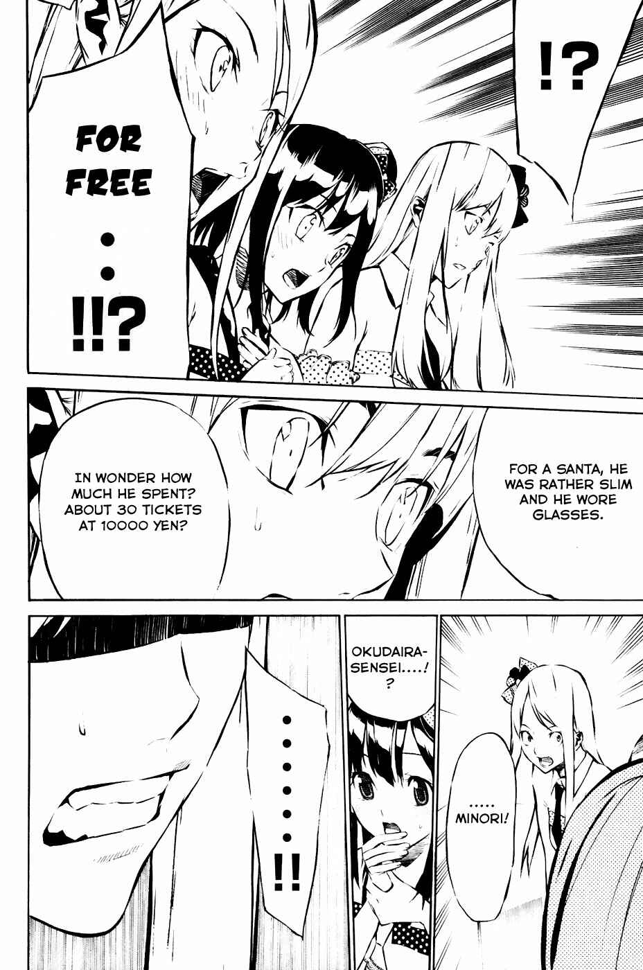 Page 10 Chapter 23 AKB49: Renai Kinshi Jourei