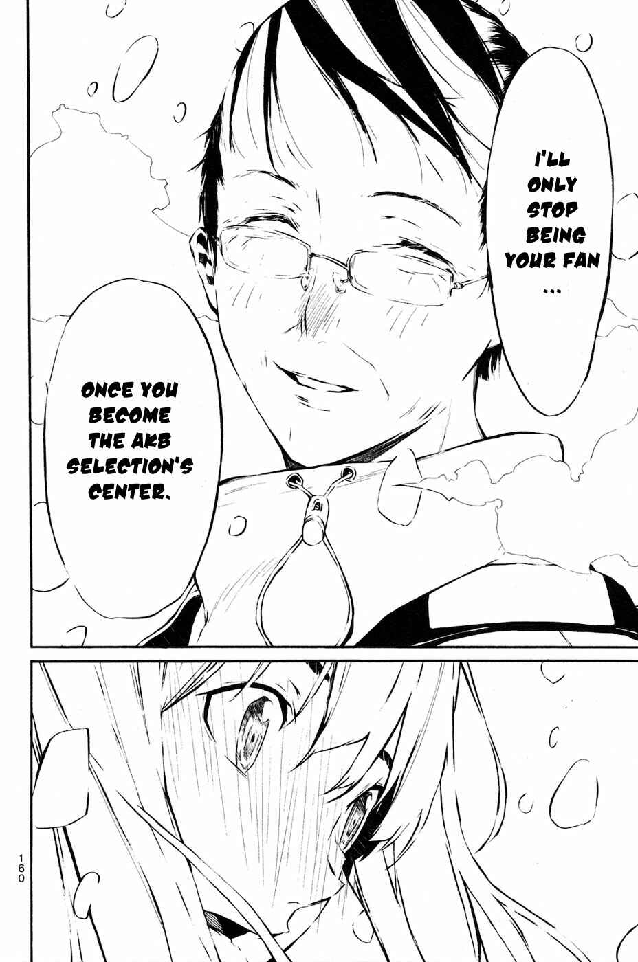 Page 16 Chapter 23 AKB49: Renai Kinshi Jourei