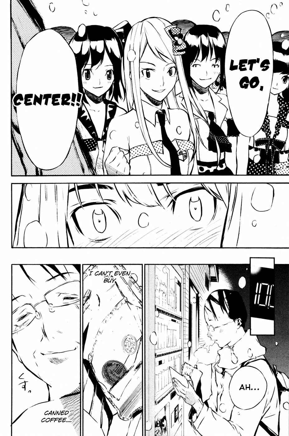 Page 18 Chapter 23 AKB49: Renai Kinshi Jourei