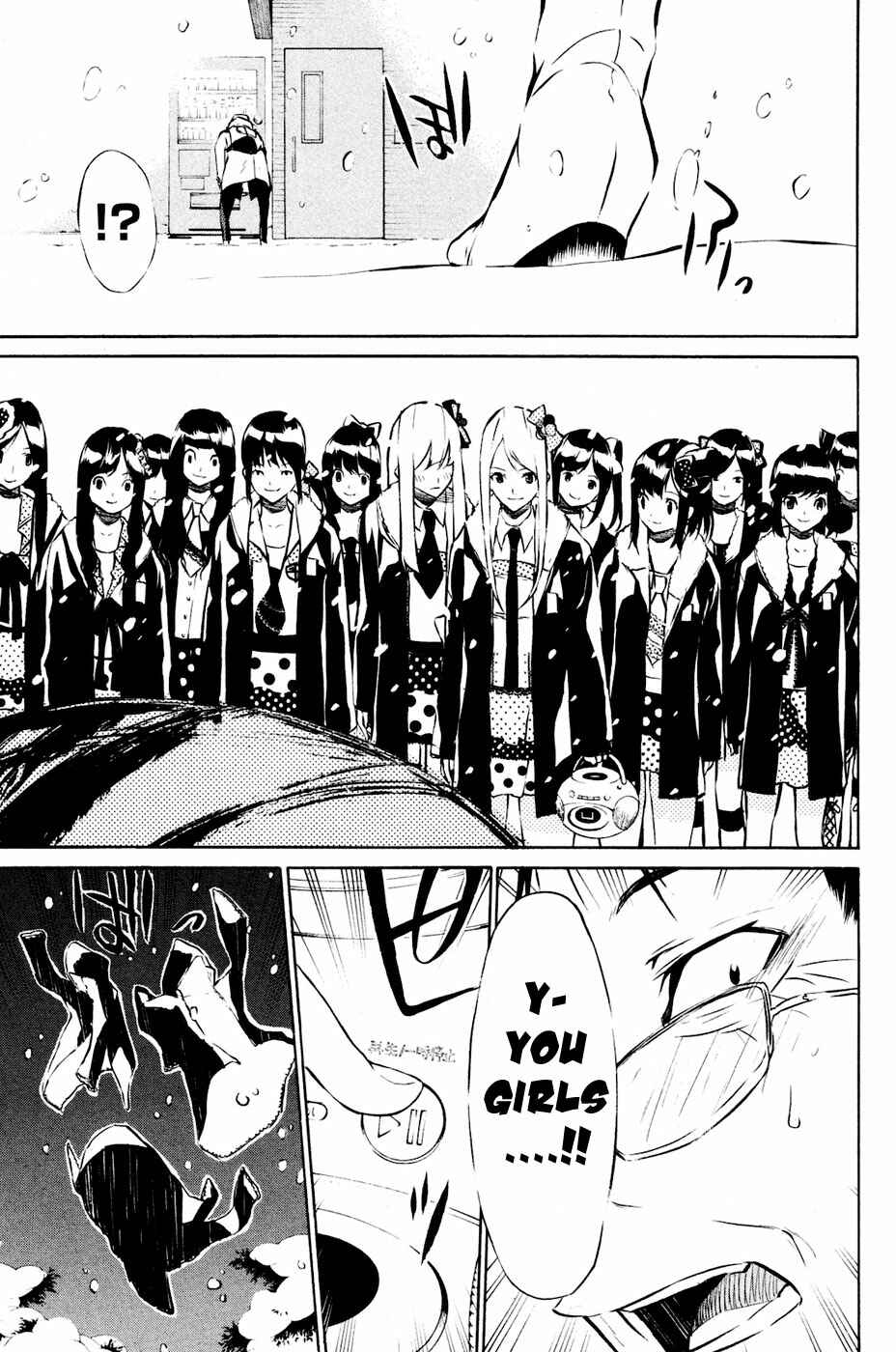 Page 19 Chapter 23 AKB49: Renai Kinshi Jourei