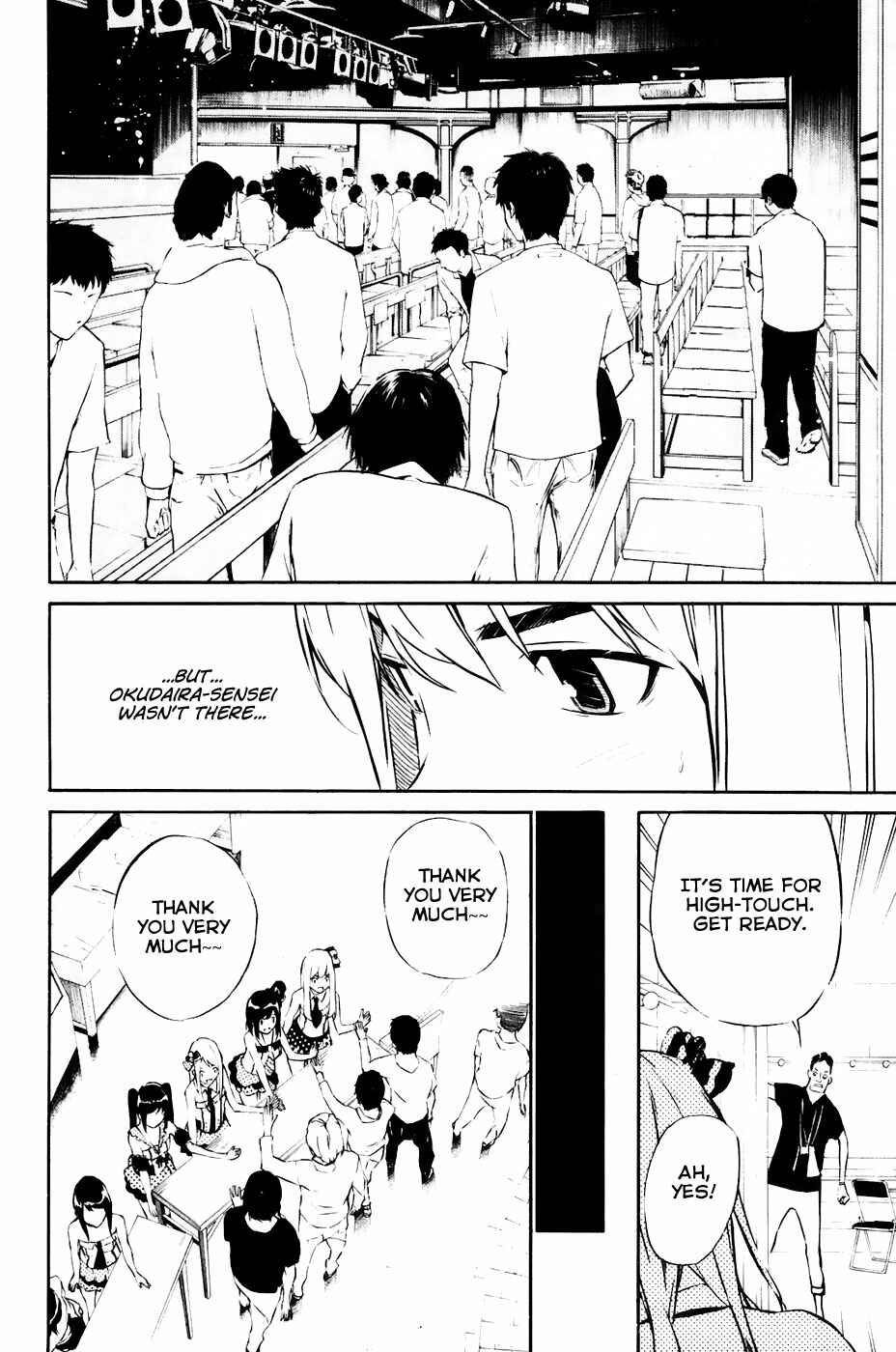 Page 7 Chapter 23 AKB49: Renai Kinshi Jourei