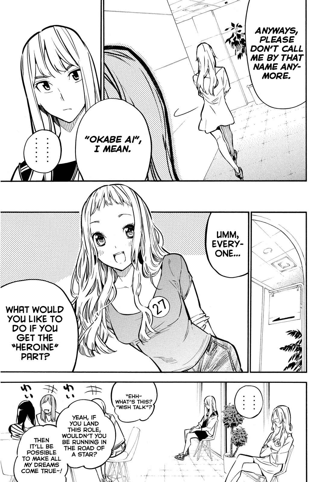 Page 10 Chapter 237 AKB49: Renai Kinshi Jourei
