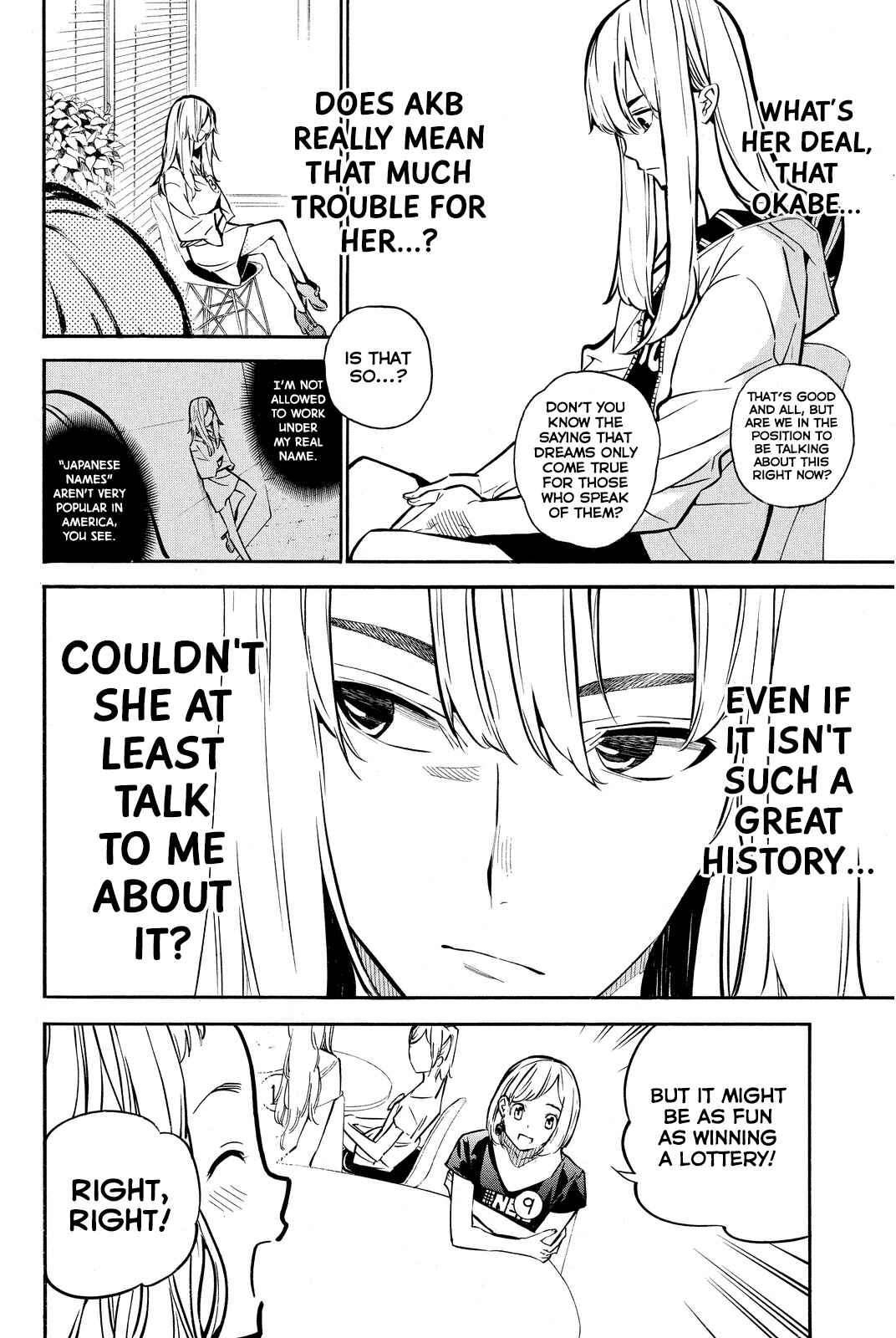 Page 11 Chapter 237 AKB49: Renai Kinshi Jourei
