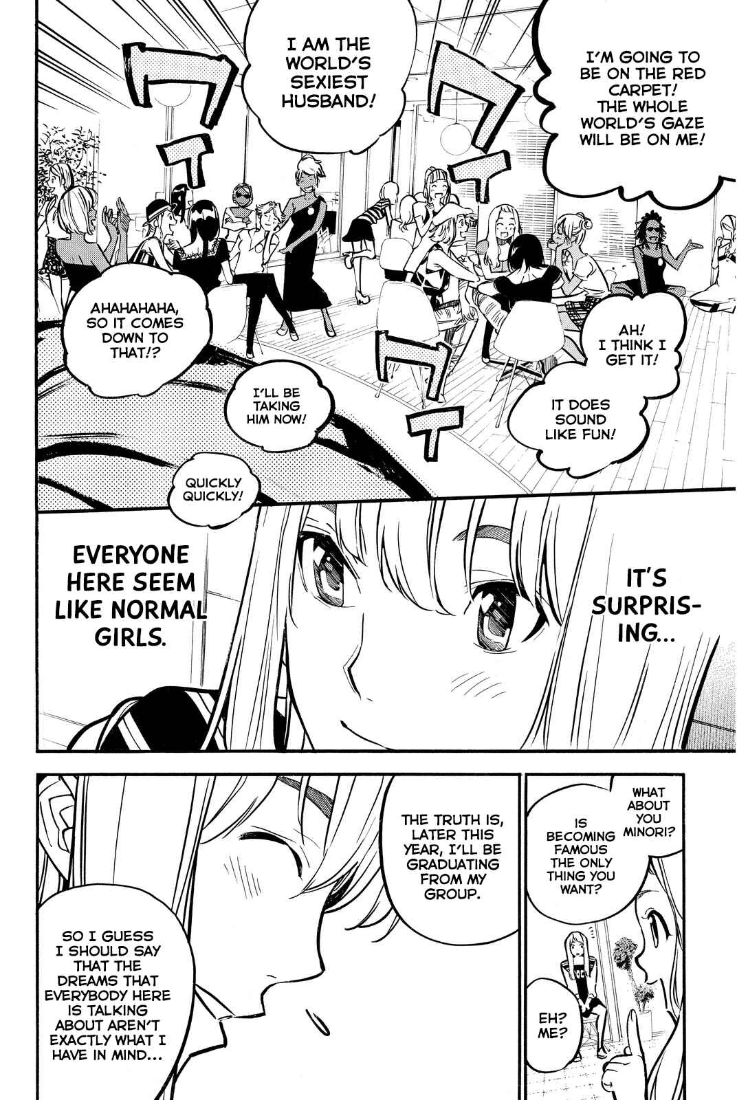 Page 13 Chapter 237 AKB49: Renai Kinshi Jourei